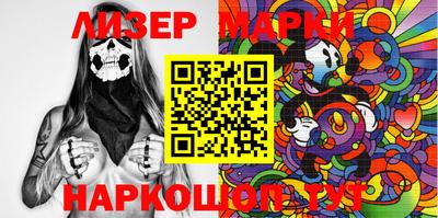 кристаллы Шахты