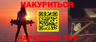 кристаллы Шахты