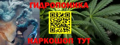 кристаллы Шахты