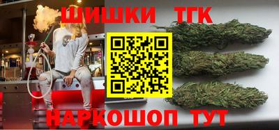 кристаллы Шахты