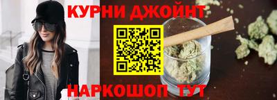 кристаллы Шахты