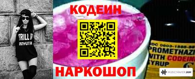 кристаллы Шахты