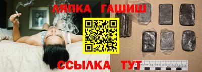 кристаллы Шахты