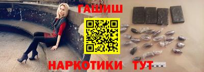 кристаллы Шахты